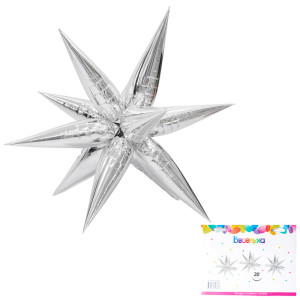 К 20 Звезда составная 12 лучиков Серебро в упаковке /  Exploding Star Silver 12pcs Set / К 20 / Фольгированный шар (Китай)