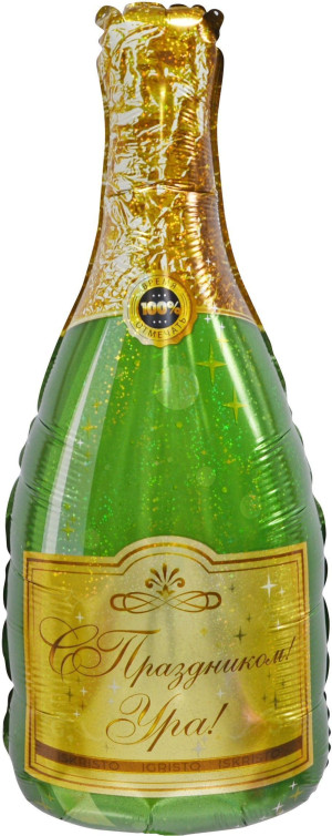Шар (37''/94 см) Фигура, Бутылка Шампанское, С Праздником!, Голография, 1 шт.