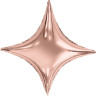 Шар (29''/74 см) Звезда, 4х-конечная, Сириус, Розовое Золото, 1 шт. в уп.
