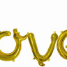 Набор шаров-букв (17''/43 см) Мини-Надпись "I Love..." (изящный курсив), Золото, 1 шт. в уп.