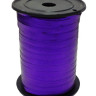 Лента (0,5 см*228,6 м) Фиолетовый, Металлик, 1 шт.