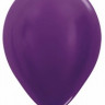 Шар (9''/23 см) Фиолетовый, Метал / Violet
